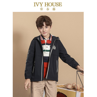 款 男童春季 防风外套利落休闲连帽上衣 HOUSE常春藤童装 IVY