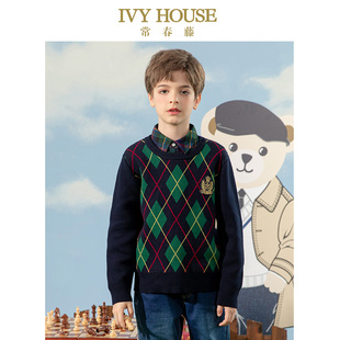菱格线衫 IVY 款 男童秋季 毛衣圆领套头学院格子 HOUSE常春藤儿童装