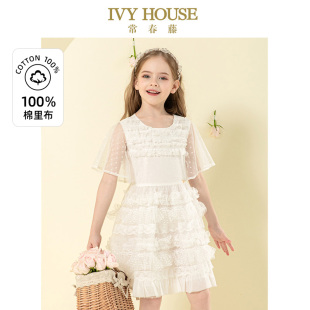 甜美公主风梦幻蕾丝礼服裙 IVY HOUSE常春藤童装 女童2021夏季 新款
