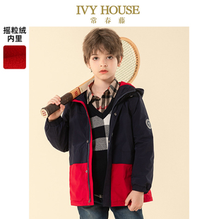 新款 男童冬季 梭织夹克防风外套绒里休闲上衣 HOUSE常春藤童装 IVY