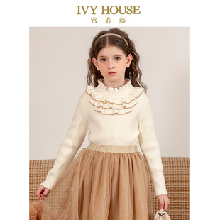 半高领褶边毛衣时尚 IVY 新款 女童冬季 复古百搭 HOUSE常春藤儿童装