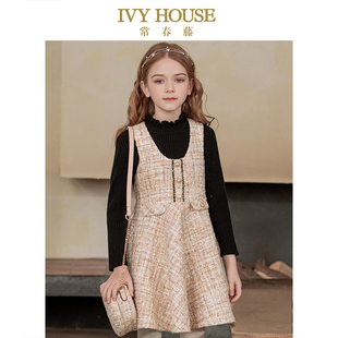 小香风背心裙连衣裙儿童 女童早秋冬新款 IVY HOUSE常春藤童装