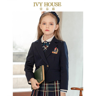 演出短款 IVY 主持入学面试正装 女童西服外套春 HOUSE常春藤儿童装