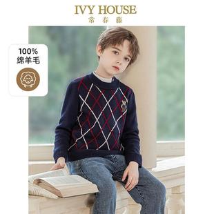 HOUSE常春藤童装 保暖时尚 男童毛衣冬季 圆领提花羊毛线衫 款 IVY