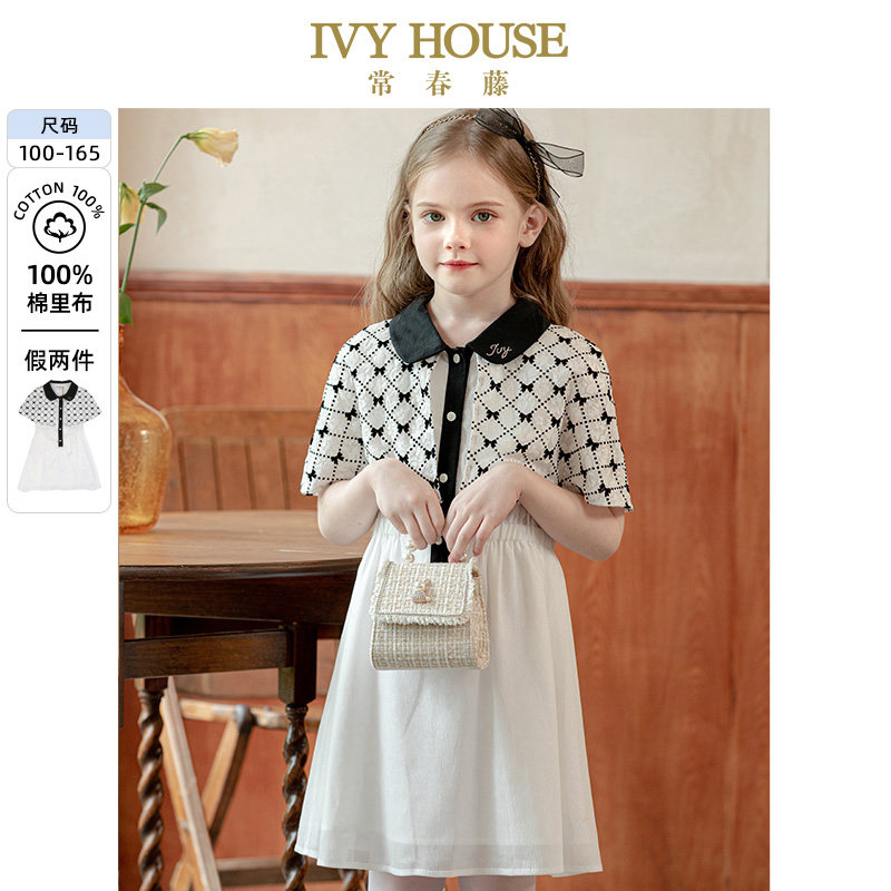 IVY HOUSE常春藤儿童装女童夏款 假两件披肩连衣裙洋气亲子装时尚