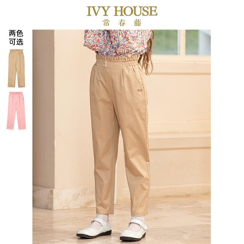 IVYHOUSE花边高腰两色休闲儿童装