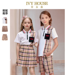 HOUSE常春藤男女童装 儿童格子POLO衫 IVY 夏款 半身裙 T恤亲子装 短裤