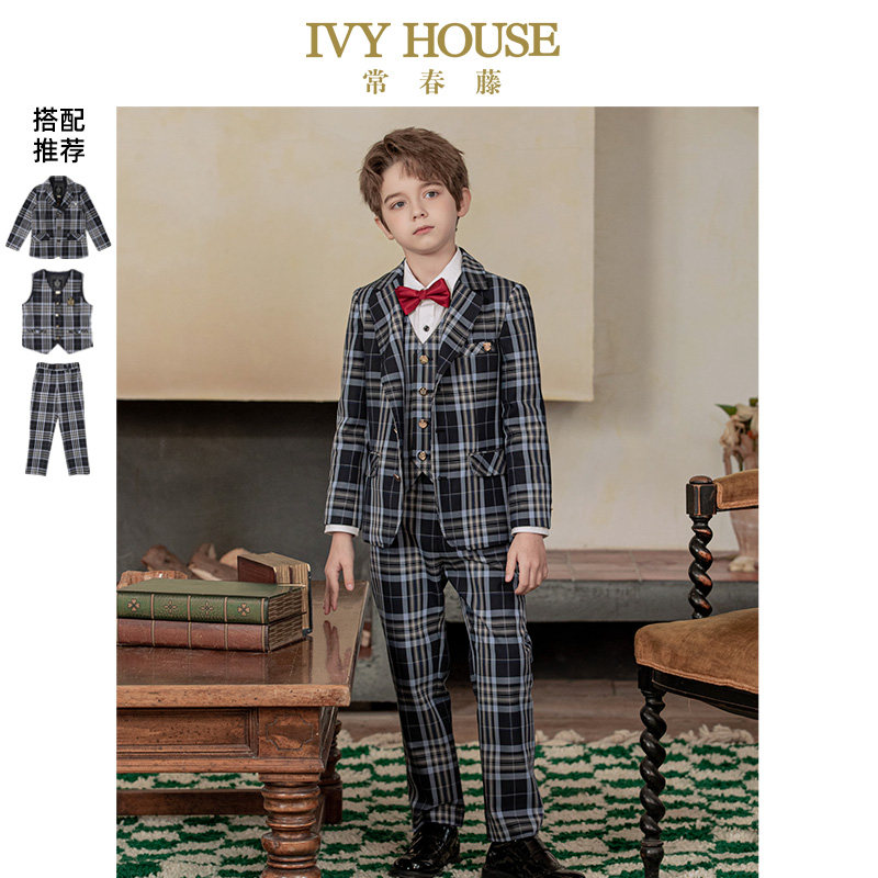 IVY HOUSE常春藤儿童装男童西服外套秋 格纹西装马甲西裤演出正装