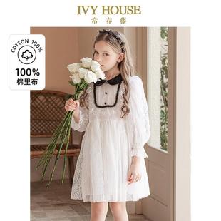 蕾丝小仙裙浪漫复古公主裙 女童连衣裙春款 IVY HOUSE常春藤儿童装