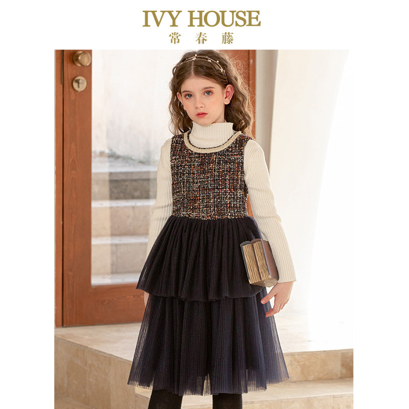 IVY HOUSE常春藤儿童装女童秋新款 小香风背心连衣裙网纱拼接洋气,童装/婴儿装/亲子装,连衣裙,淘宝优惠券,粉丝福利购,淘宝优惠卷