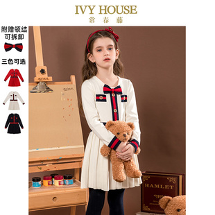 IVY 女童小香风连衣裙生日洋气儿童公主裙学院风 HOUSE常春藤童装
