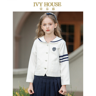 海军领短款 IVY 款 女童秋季 外套复古学院风百搭 HOUSE常春藤儿童装