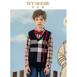 线衫 IVY 款 男童秋季 基础V领背心学院格纹马甲 HOUSE常春藤儿童装
