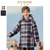 新款 男童冬季 格子铺棉外套学院连帽大衣保暖 HOUSE常春藤童装 IVY