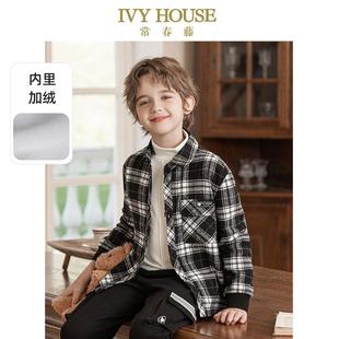 夹里格子衬衫 男童秋冬款 外套加绒百搭棉质 HOUSE常春藤童装 IVY