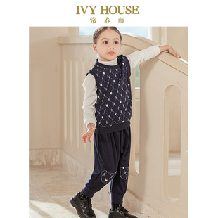 秋季 男小童套装 款 经典 IVY 校园两件套背心长裤 HOUSE常春藤儿童装