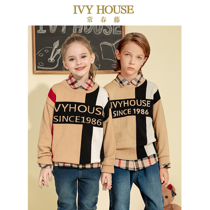 IVY HOUSE常春藤儿童装男女童秋冬新款 提花毛衣圆领英伦条纹学院,童装/婴儿装/亲子装,毛衣/针织衫,淘宝优惠券,粉丝福利购,淘宝优惠卷