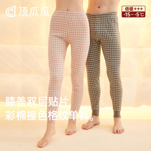 顶瓜瓜秋冬新品彩棉绒保暖裤顶呱呱男女格纹加绒加厚带护膝打底裤