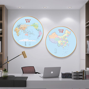 世界中国图纸装饰画办公室书房玄关挂画会客厅餐厅背景墙圆形壁画