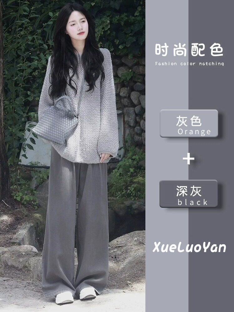 다음 KISS 임신 한 여성의 새로운 가을 겨울 패션 정장 루즈 캐주얼 슬림 스웨터 와이드 레그 팬츠 투피스 트렌디 세트