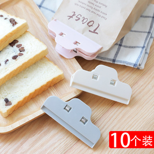 封口夹防潮保鲜食品夹子零食封口密封器食品袋封口神器厨房密封夹