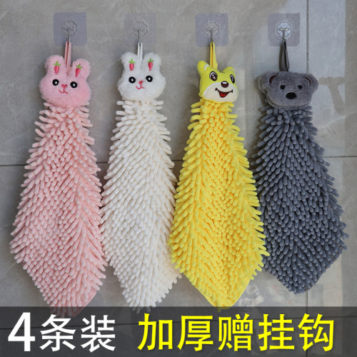 可挂式雪尼尔擦手巾吸水布厨房