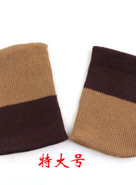 针织桌脚套大号餐桌脚套脚垫沙发茶几腿套床脚保护套桌椅脚套单个