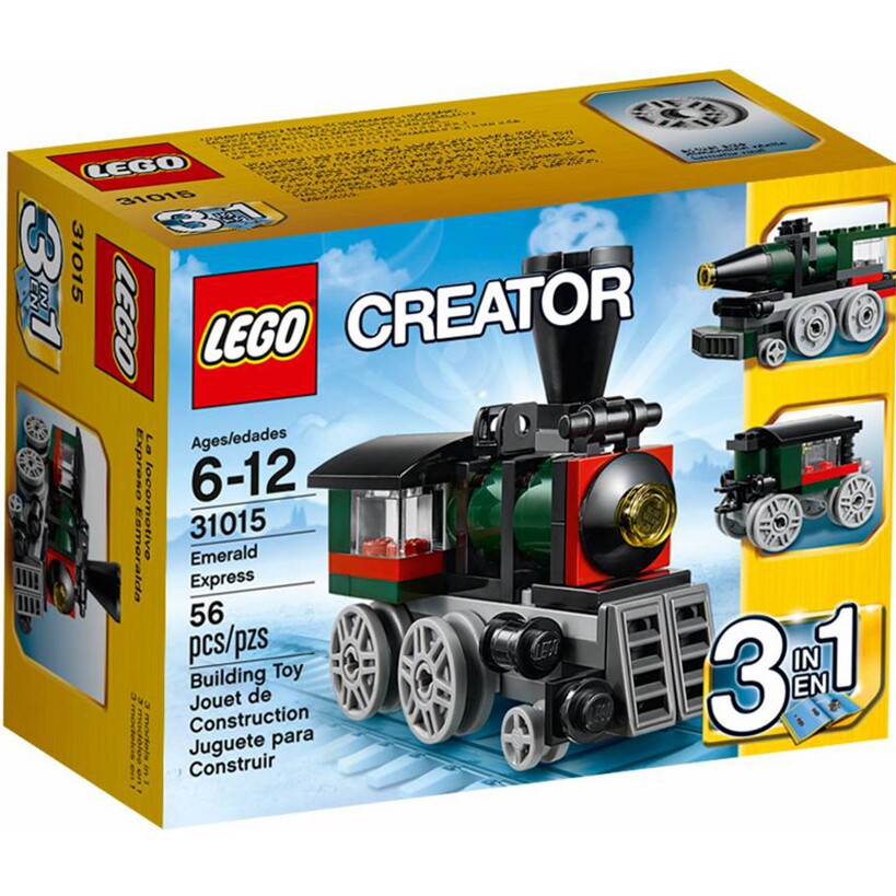 乐高31015全新肉包LEGO绿皮色3合1蒸汽火车 创意百变