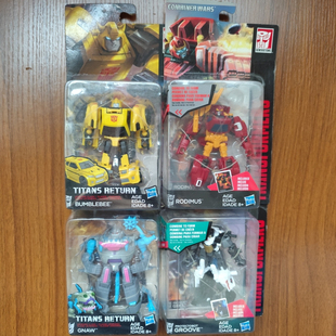 正品3C变形金刚L级IDW大黄蜂 鲨鱼精 热破 补天士 车辙 指挥官级