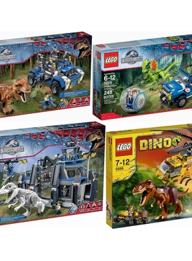 乐高75916侏罗纪世界75919恐龙公园75918霸王龙5886狂暴龙 双棘