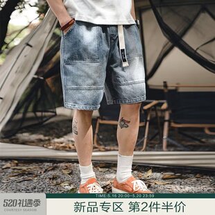 男夏季 2024水洗复古工装 ins百搭 牛仔短裤 高街宽松五分中裤 潮 美式