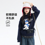 藏青色【女童】