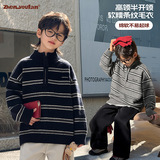 童装男童半开领条纹毛衣冬季新款儿童高领针织衫大童秋冬衣服，童装毛衣，摩比熊