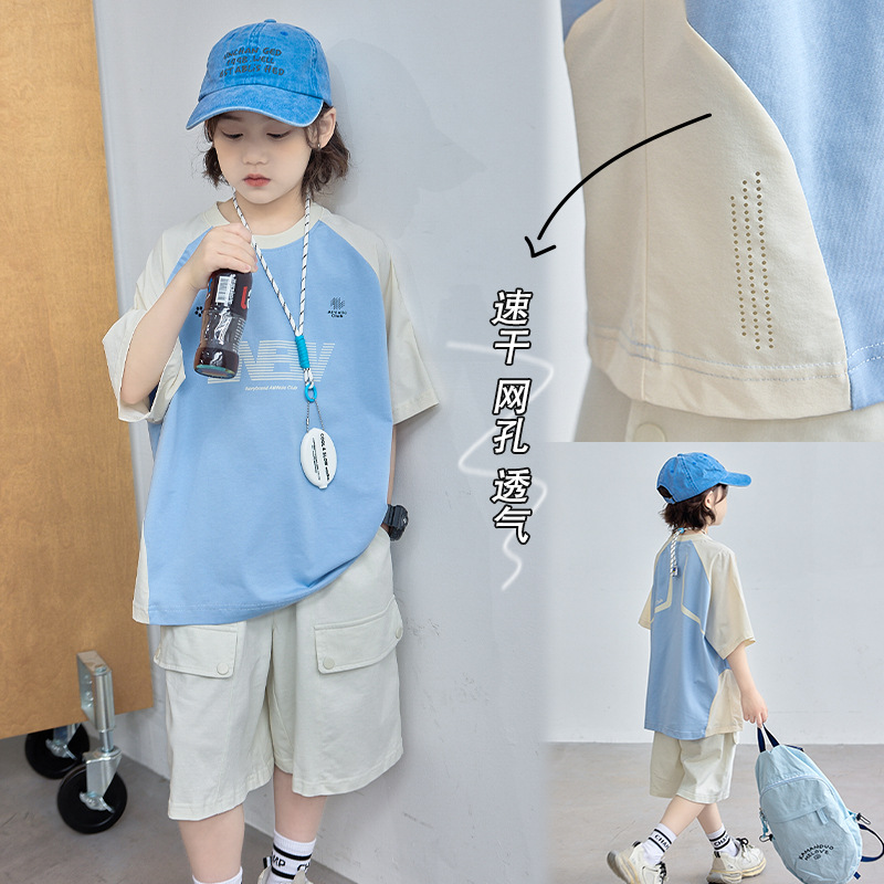 男童夏装运动短袖套装新款童装中大儿童夏季夏款男孩两件套潮，童装休闲套装，摩比熊
