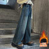 XFXZ-莲藕压花加绒阔腿裤