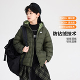 男大童装冬季多巴胺连帽羽绒服新款儿童男孩户外保暖防风外套，童装羽绒服，摩比熊