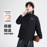 男童冬装多巴胺轻薄立领羽绒服新款学生儿童校服内胆保暖外套，童装羽绒服，摩比熊