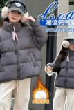 女童棉服新款儿童高领洋气时髦中大童冬季加厚短款棉衣保暖，童装棉衣，摩比熊