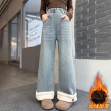 女童加绒牛仔裤新款儿童洋气加厚一体绒保暖窄版阔腿裤冬长裤，童装裤子，摩比熊