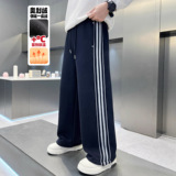 男童秋冬款加绒加厚新款大童冬季一体绒运动儿童直筒长裤，童装裤子，摩比熊