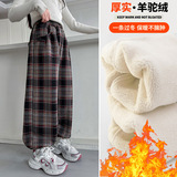 女童裤子冬款加绒加厚休闲格子裤新款宽松羊羔绒直筒裤长裤潮，童装裤子，摩比熊