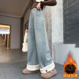 女童加绒牛仔裤新款儿童洋气加厚一体绒保暖窄版阔腿裤冬长裤，童装裤子，摩比熊