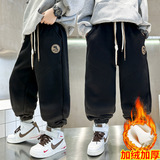 男童秋冬加绒吊染针织运动裤大童新款冬装一体绒保暖宽松裤子，童装裤子，摩比熊