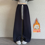 女童加绒裤子秋冬新款儿童弯刀阔腿裤女大童冬装加厚运动，童装裤子，摩比熊