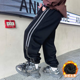 儿童装男童秋冬加绒收脚口运动大童冬装一体绒宽松裤子潮，童装裤子，摩比熊