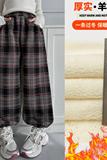 女童裤子冬款加绒加厚休闲格子裤新款宽松羊羔绒直筒裤长裤潮，童装裤子，摩比熊