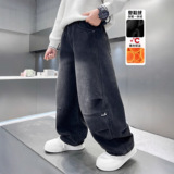 男童加绒牛仔裤冬季一体绒加厚长裤帅气中大童直筒潮初中生岁男，童装裤子，摩比熊