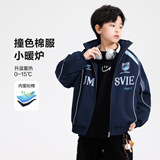 男童冬装撞色防水加厚棒球棉服新款儿童男孩冬季夹棉运动外套，童装棉衣，摩比熊