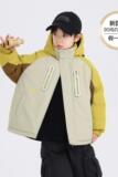 男童冬装撞色户外冲锋衣羽绒服新款中大儿童冬季防风加厚外套，童装羽绒服，摩比熊
