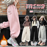 女童冬季新款小狗刺绣四色休闲女大童户外加厚保暖束脚裤，童装裤子，摩比熊